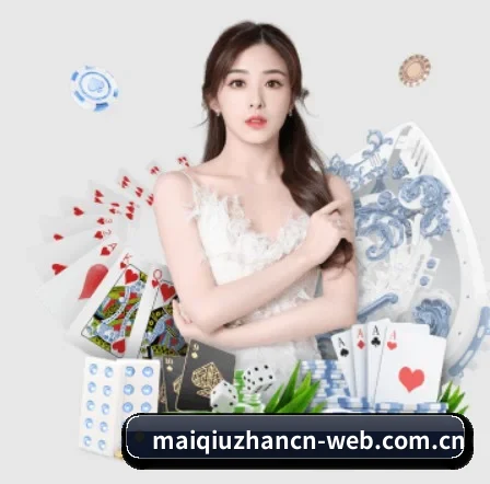国际化进程 | maiqiuzhan